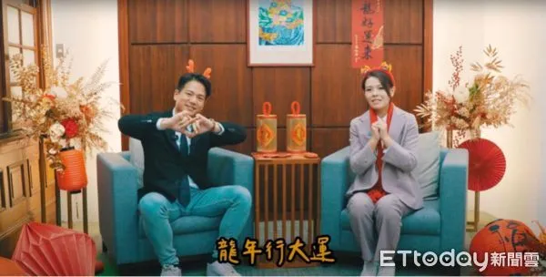 ▲高虹安與邱臣遠兩人一起透過直播節目向市民拜年。           （圖／翻攝YouTube直播）