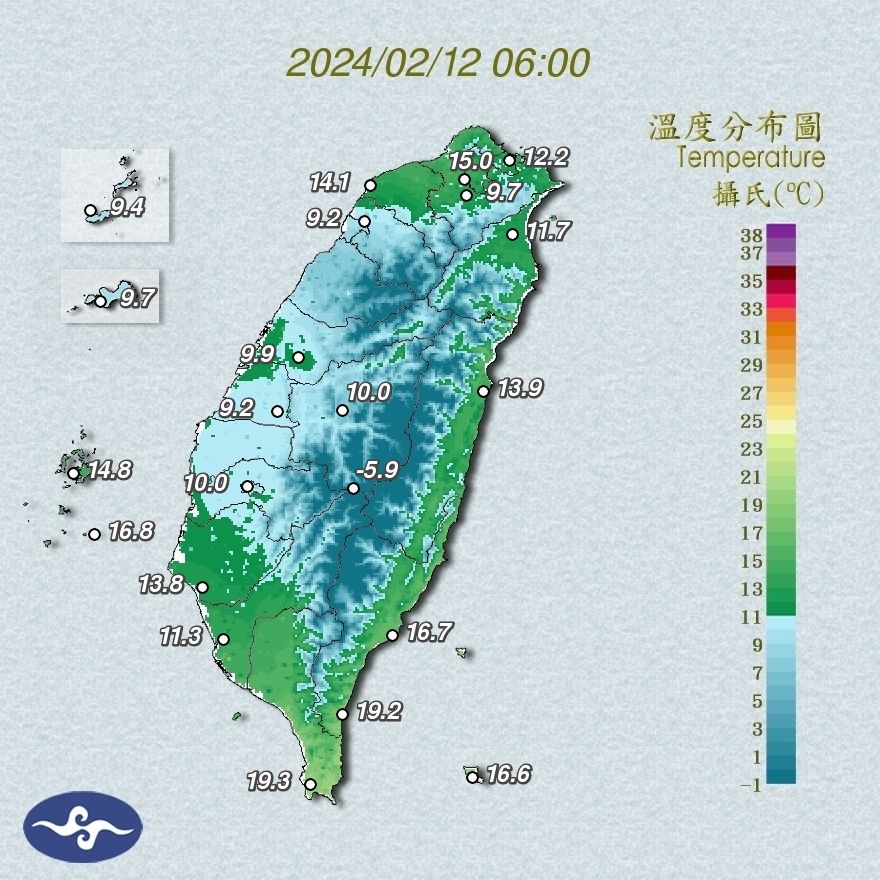 （圖／氣象署）