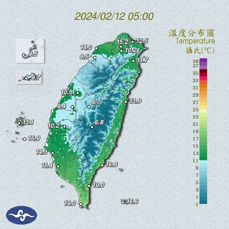 （圖／氣象署）