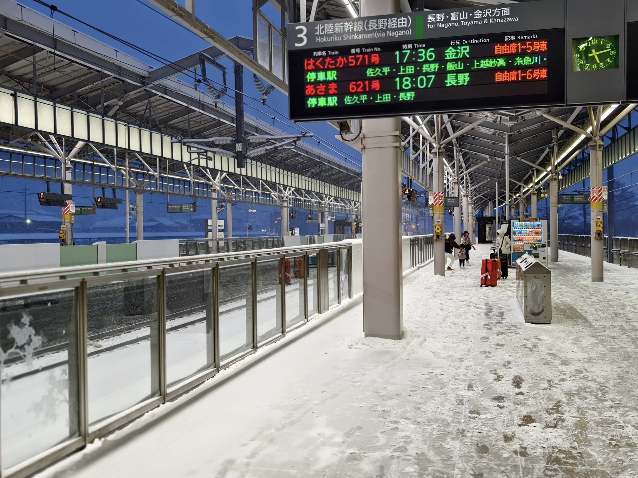 輕井澤車站。（圖／翻攝「日本自助旅遊中毒者」臉書）