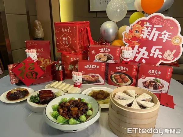 ▲▼ 2024鼎泰豐年菜、泉水、雲南            。（圖／記者任以芳攝）