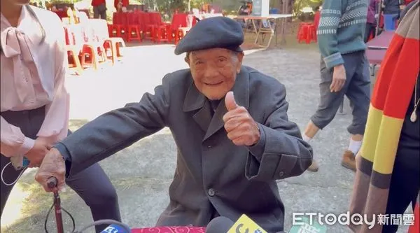 ▲▼             。（圖／民眾提供）