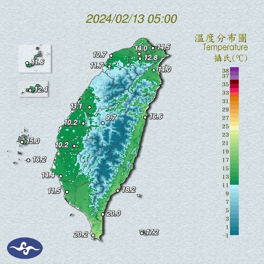 （圖／氣象署）