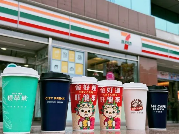 ▲▼7-11（7-ELEVEN）推出開工優惠。（圖／業者提供）