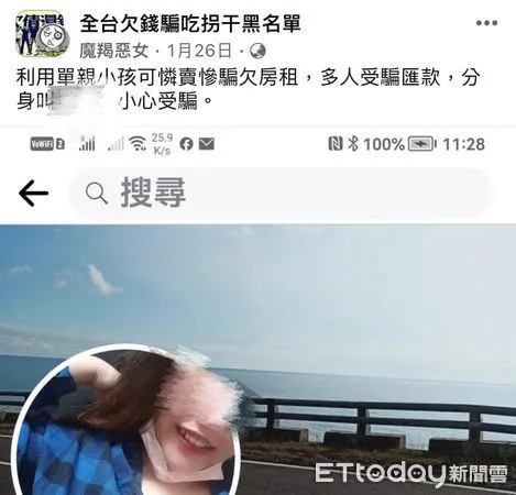 ▲▼二寶媽賣慘             。（圖／記者陳宏瑞攝）