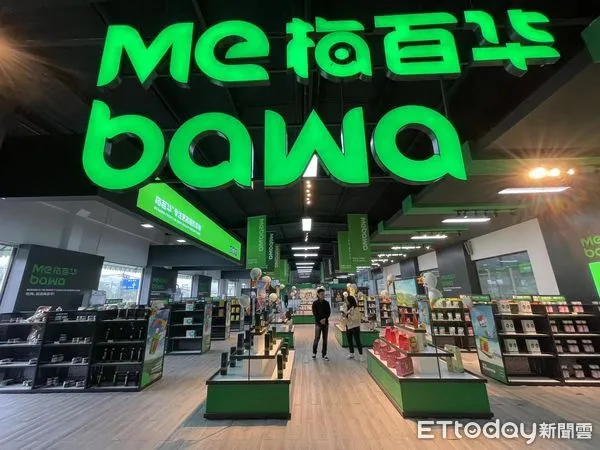 ▲▼ 意見、青梅、銀行、中華老字號 、公寓           。（圖／記者任以芳攝、梅百華提供）