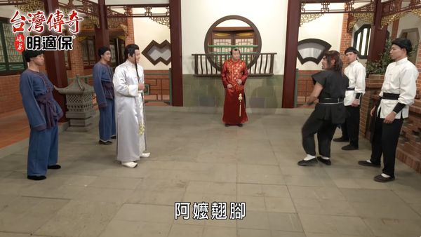 ▲《台灣傳奇》演員還跳了〈QUEENCARD〉。（圖／翻攝自YouTube／民視戲劇館 Formosa TV Dramas）