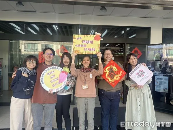 ▲勞動部雲嘉南分署永康就業中心在開春2月22日於中心辦理「開運好彩頭、就業龍順利-金句祝福」活動。（圖／記者林東良翻攝，下同）