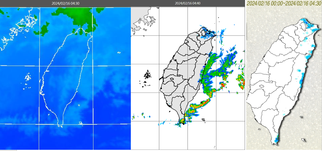 ▲▼衛星雲圖。（圖／中央氣象署）