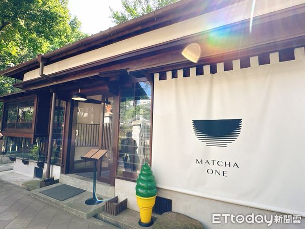 ▲▼臺灣文學基地－板前甜點日式茶屋。（圖／記者林育綾攝）