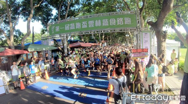 ▲去年首屆蔬跑盃吸引逾三千名民眾參與，獲得逾九成的高滿意度。（圖／蔬跑盃提供）