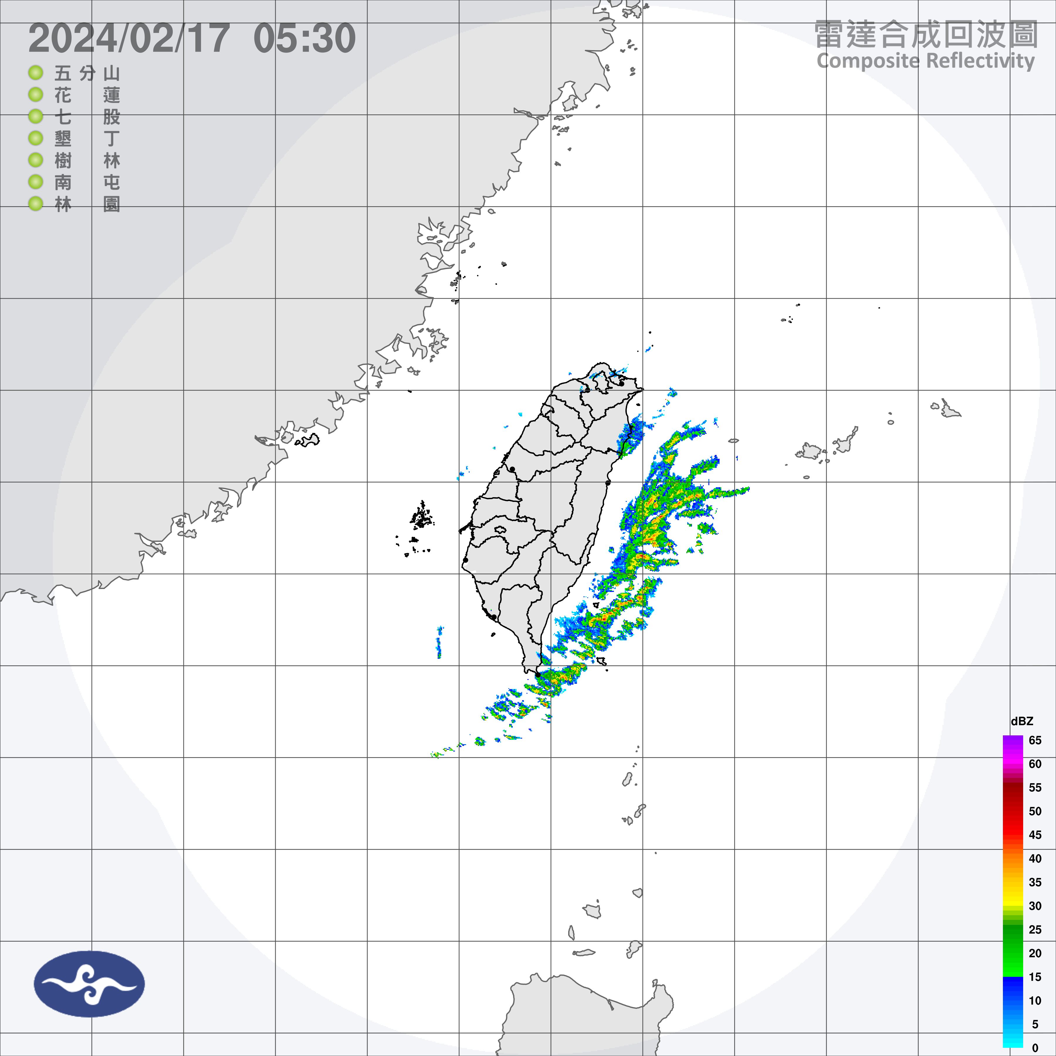 ▲▼雷達回波圖。（圖／中央氣象署）