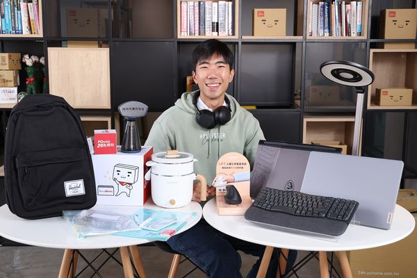 PChome 24h購物打造「開學應援季」活動（圖／PChome 24h購物提供）