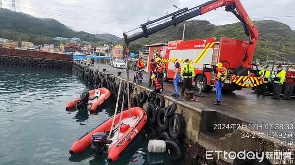 ▲▼基隆釣客落海。（圖／記者郭世賢翻攝）