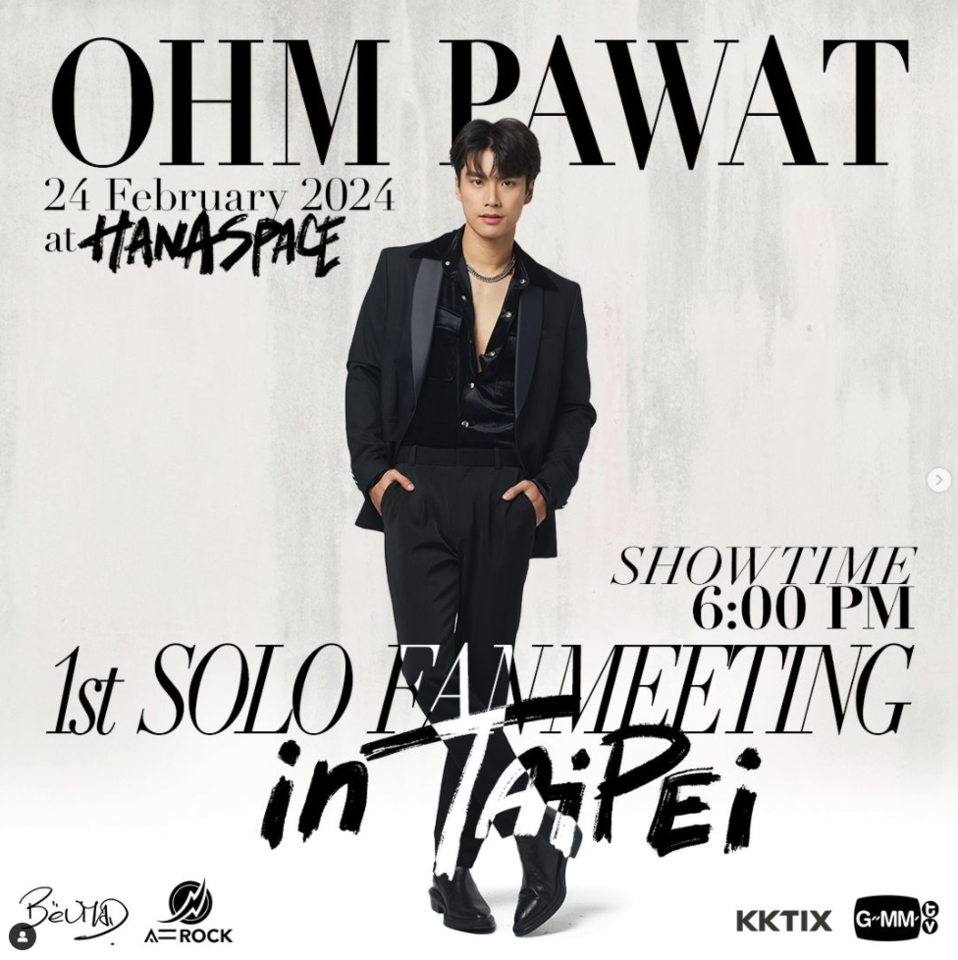▲Ohm Pawat 1st Solo Fan Meeting in Taipei。（圖／翻攝自Instagram／bevmad_official）