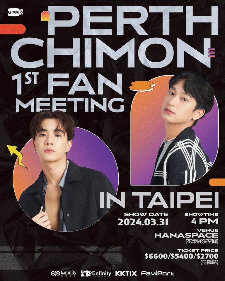 ▲Perth Chimon 1st Fan Meeting In Taipei。（圖／翻攝自Facebook／台灣無限娛樂）