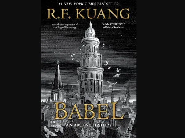 ▲▼匡靈秀《巴別塔學院》。（圖／翻攝亞馬遜）