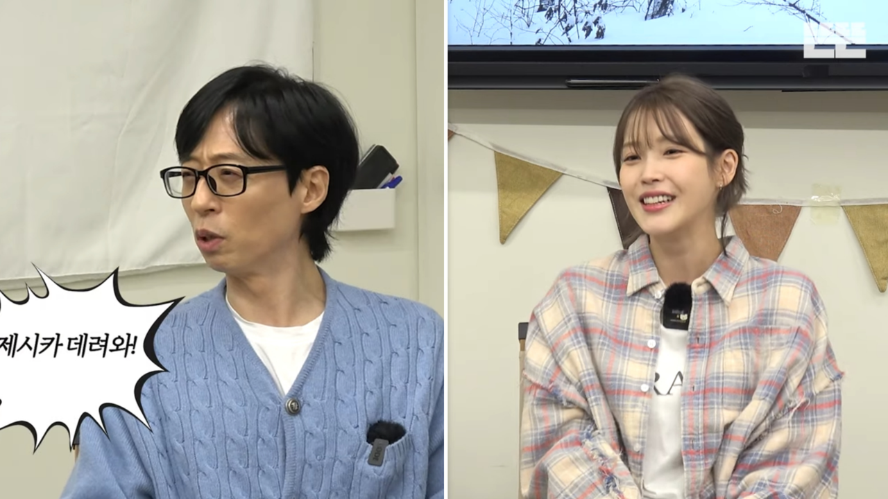 人氣主持14年前當她面飆「把潔西卡帶來」　IU：至今還在道歉⋯ | ETtoday星光雲 | ETtoday新聞雲