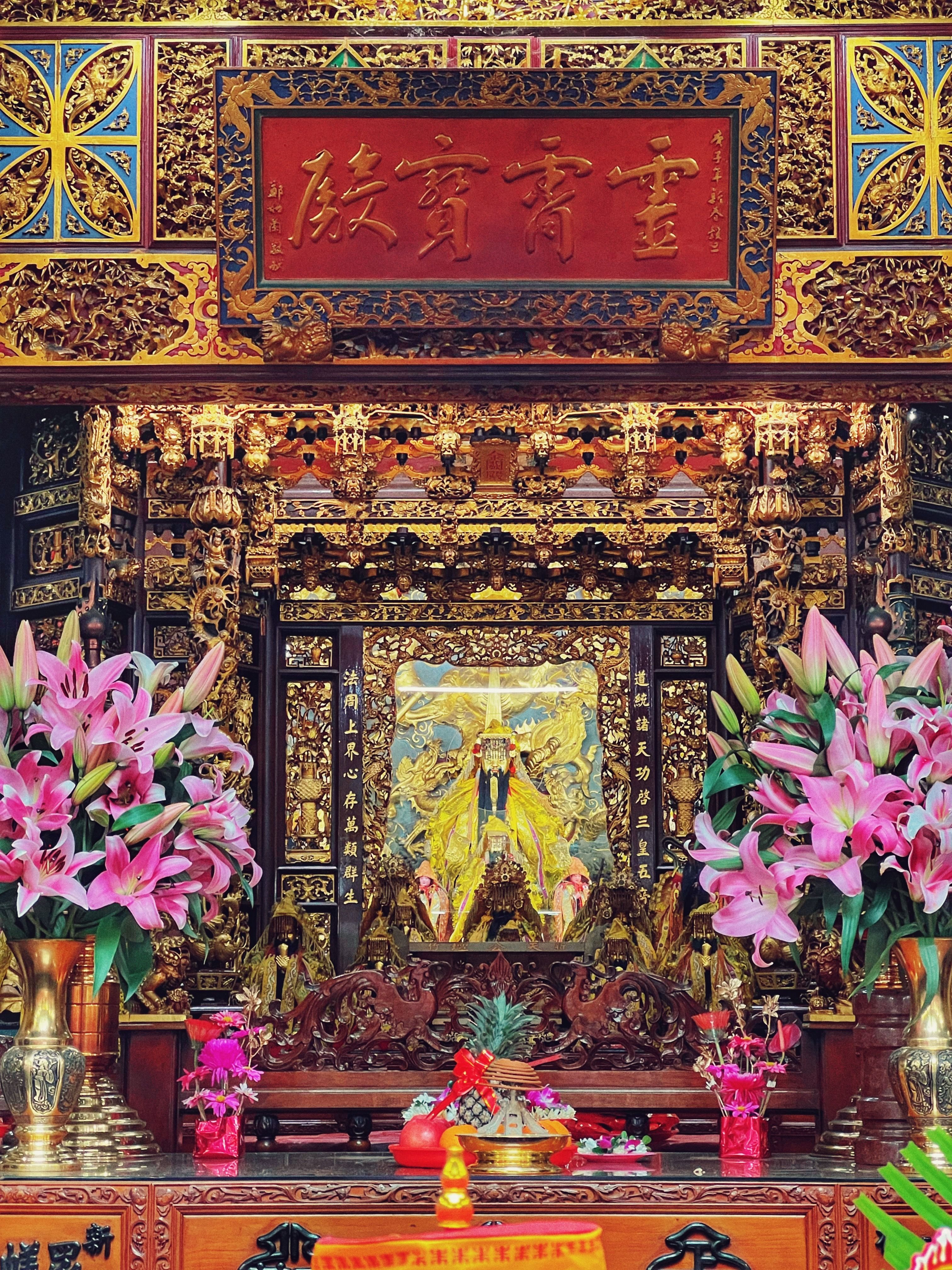 ▲▼新竹天公壇玉皇大帝、玉皇上帝。（圖／記者陳俊宏攝）