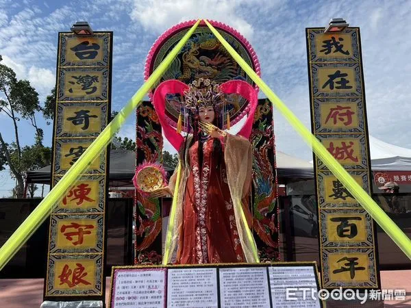 ▲2024台灣燈會「全國花燈競賽」已進入最後收件評選階段，計有258件作品參賽，其中未演先轟動的參賽作品「台灣奇案- 陳守娘」尚在布置階段已吸引不少民眾關注。（圖／記者林東良翻攝，下同）