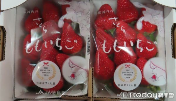 日本草莓又檢出農藥殘留不合格。（圖／食藥署提供）