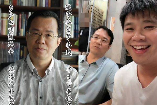 ▲▼「陸第一狗仔」卓偉弄丟手機！　葛斯齊PO對話：演藝圈會重量級塌房。（圖／翻攝自微博）