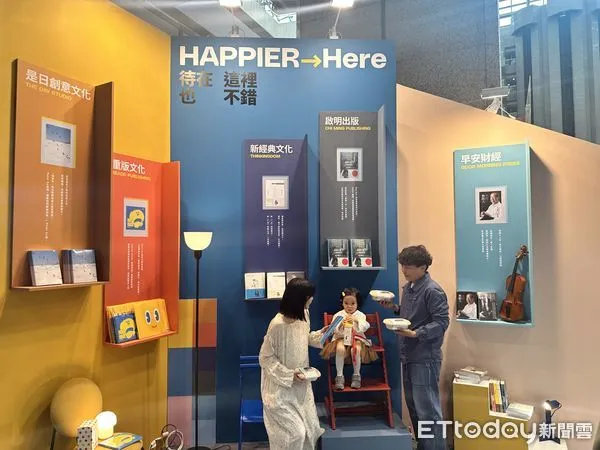 ▲▼2024台北國際書展，「日創意文化、重版文化、啟明出版、新經典文化以及早安財經」五家風格出版聯手打造「待在這裡也不錯」。（圖／記者林育綾攝）