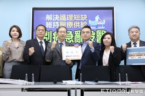 ▲▼國民黨團召開「解決護理短缺 維持醫療供給 行政院別病急亂投醫！」記者會。（圖／記者屠惠剛攝）