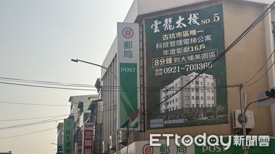 雲林預售屋交易年增600筆　在地：2025年首購族迎來入場良機