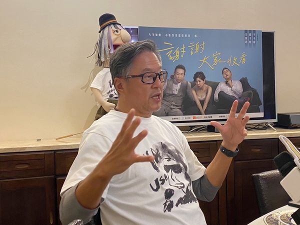 ▲王偉忠舞台劇《謝謝大家收看》 。（圖／記者林奕如攝）