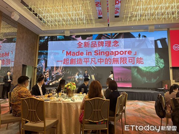▲▼新加坡旅遊局今（21）日宣布推出全新理念「Made in Singapore就在新加坡」。（圖／記者周姈姈攝）