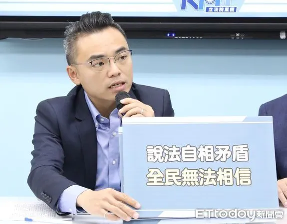 ▲▼國民黨團召開「陸船翻覆案没有錄影？海委會自始包庇？」記者會。（圖／記者屠惠剛攝）