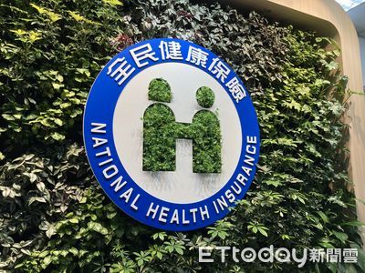 全球醫療保健最棒國家出爐！　台灣「蟬聯第一名」　