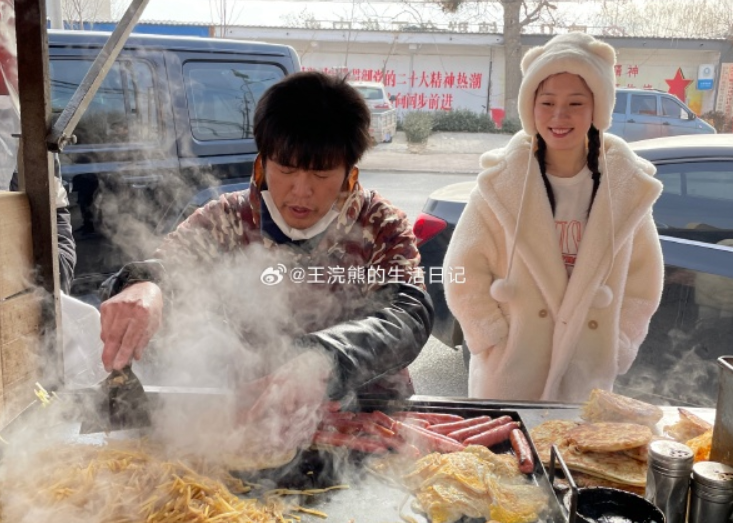 ▲粥餅倫。(圖/翻攝自微博)