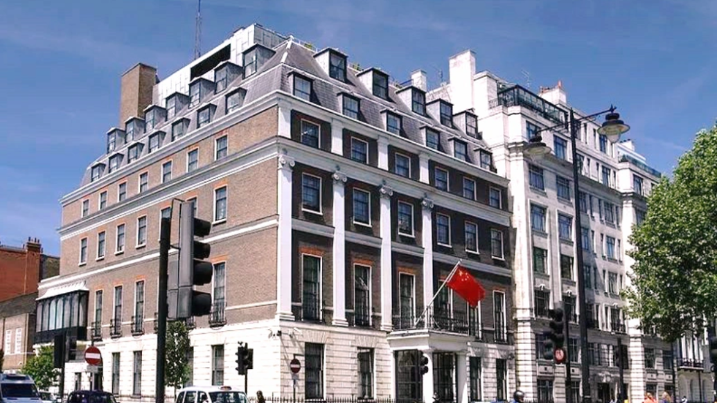 ▲中國駐英國大使館。（圖／翻攝自澎湃新聞）