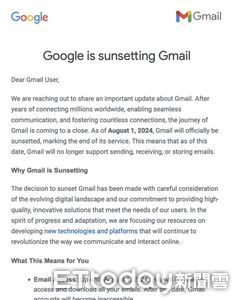 Gmail通知將停止服務嚇壞網友　官方回應：假消息