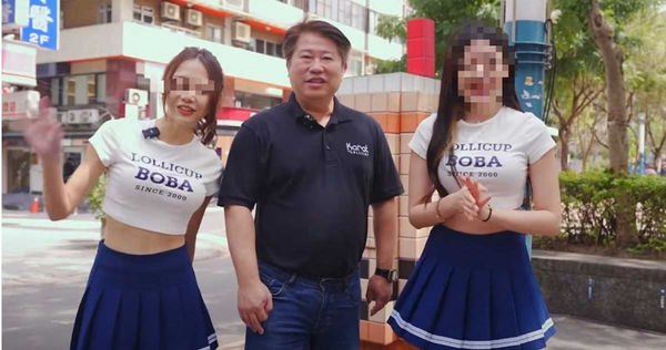 俞宗明與C女拍攝第一支宣傳影片後，透過行銷公司與她接觸，再邀她前往美國協助公司參展，兩人的關係也進一步加深。（圖／翻攝自LollicupStore YouTube頻道）