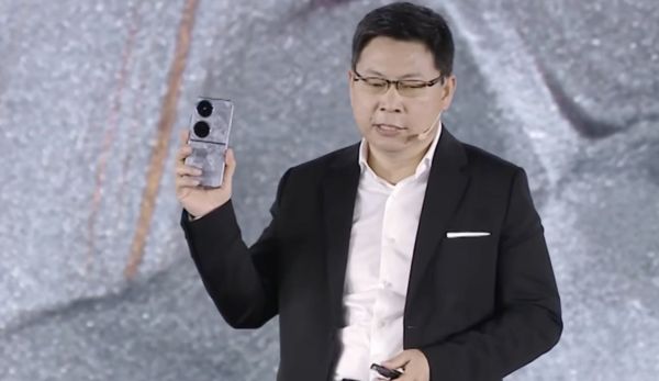 ▲華為推出小型摺疊手機Pocket 2。（圖／翻攝華為中國）