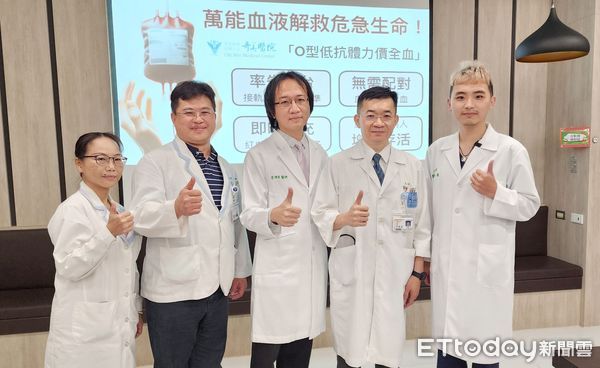 ▲林毅醫師指出，透過引入O型低抗體力價全血，奇美醫院展現在急救醫療領域的領導地位，並致力於提升醫療服務質量，為病人提供更安全、更有效的救治方案。（圖／記者林東良翻攝，下同）