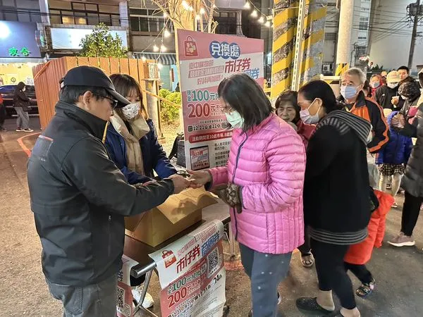 ▲繼去年發放三波「物調券」後，今年活動再度回歸。圖為（圖／台中市政府經發局提供）