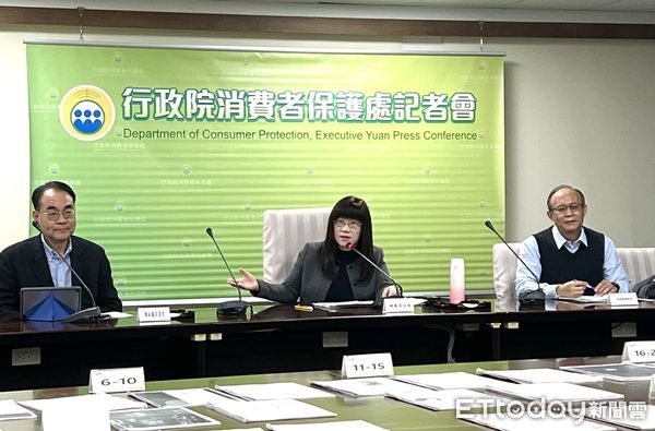 ▲消保處公布預售屋定型化契約查核結果。（圖／記者楊惠琪攝）