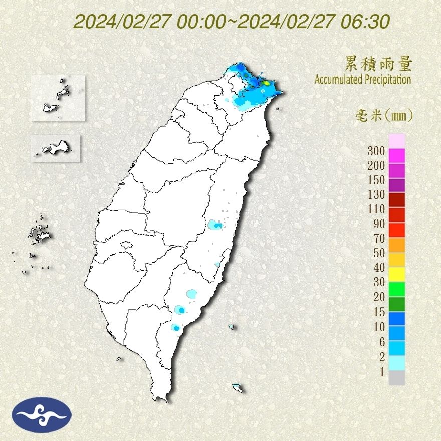 （圖／氣象署）