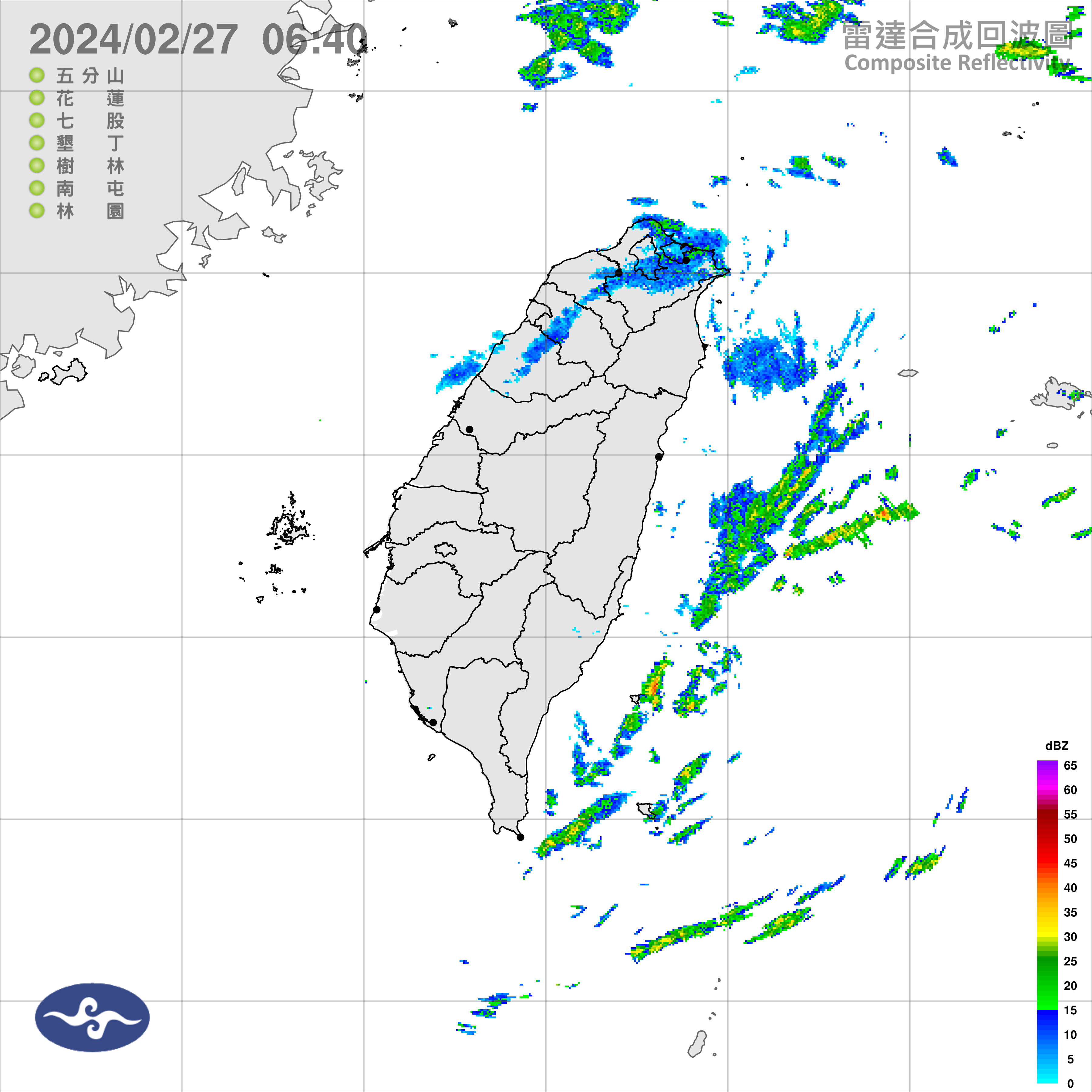 （圖／氣象署）