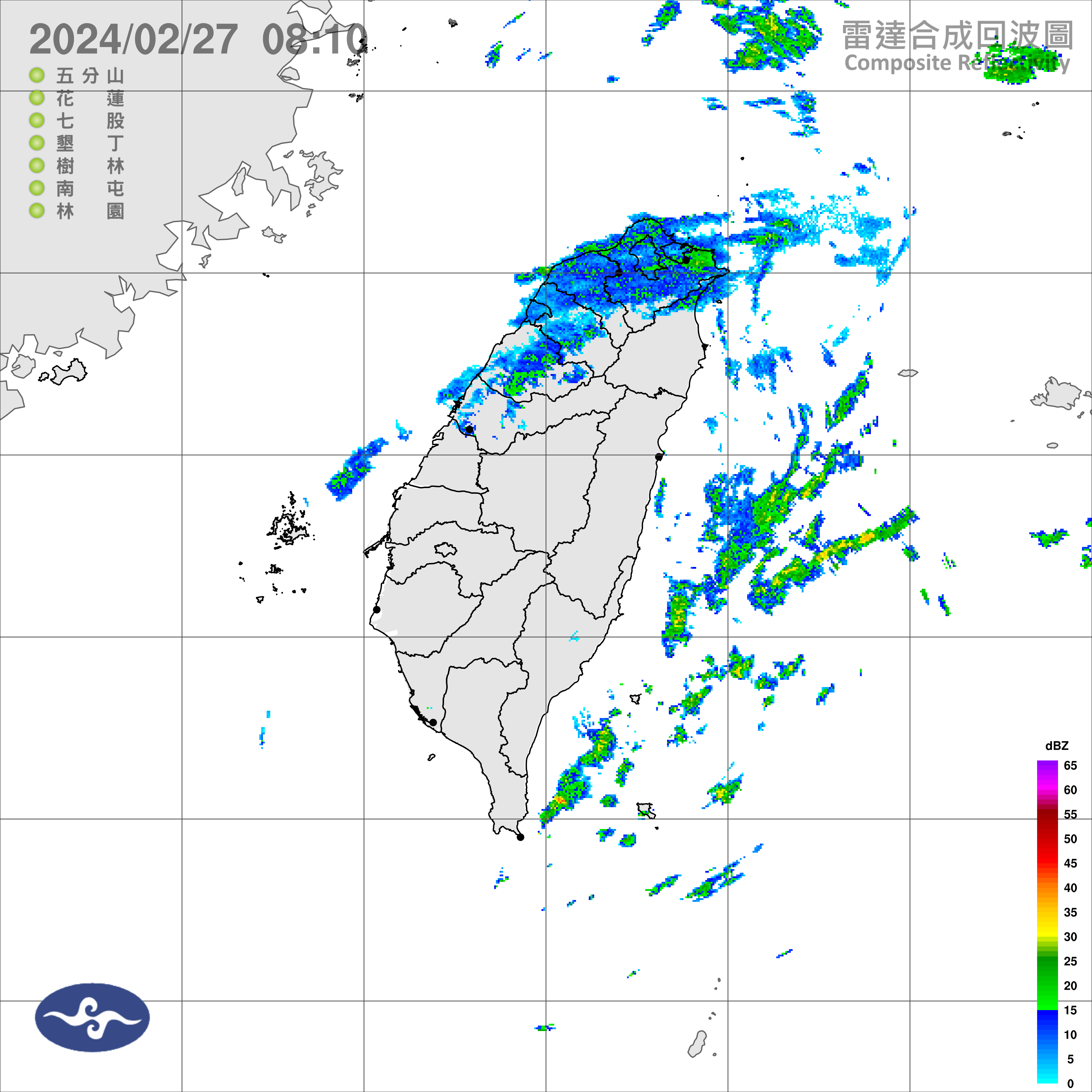 （圖／氣象署）