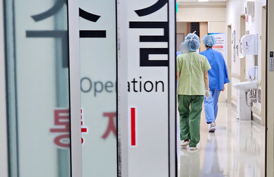 南韓最終定案「擴招1500名醫科生」　醫學院教授威脅：10日全國休診