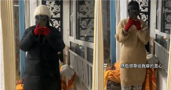 （圖／翻攝自好看視頻）