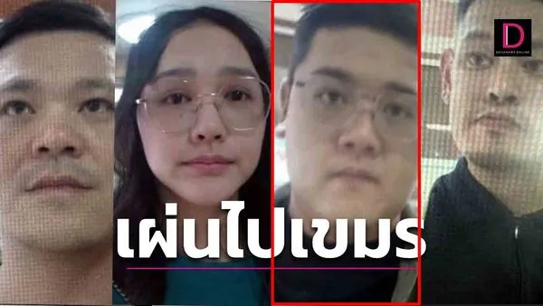 ▲泰國警方公布5名涉及台灣男子石茂強遭槍殺命案犯嫌照片、周男（右二）返台遭警方約談。（圖說／翻攝網路）
