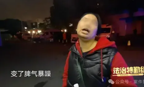 ▲男子與智力障礙女結婚捲走存款。（圖／翻攝自光明網）