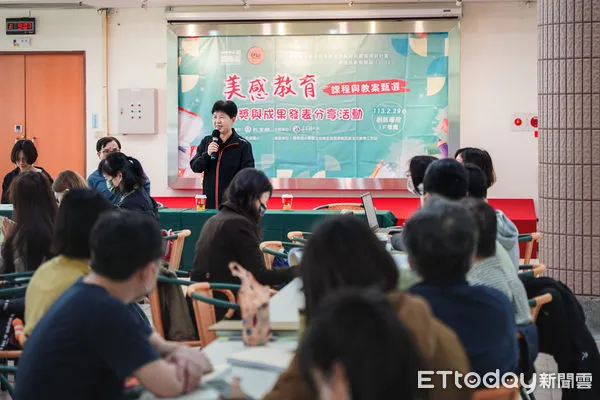 ▲▼ 嘉義教育處讚揚優秀教師 美感教學成果展現無遺  。（圖／嘉義縣政府提供）