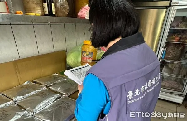 台北市衛生局稽查蘇丹紅辣椒粉產品。（圖／北市衛生局提供）
